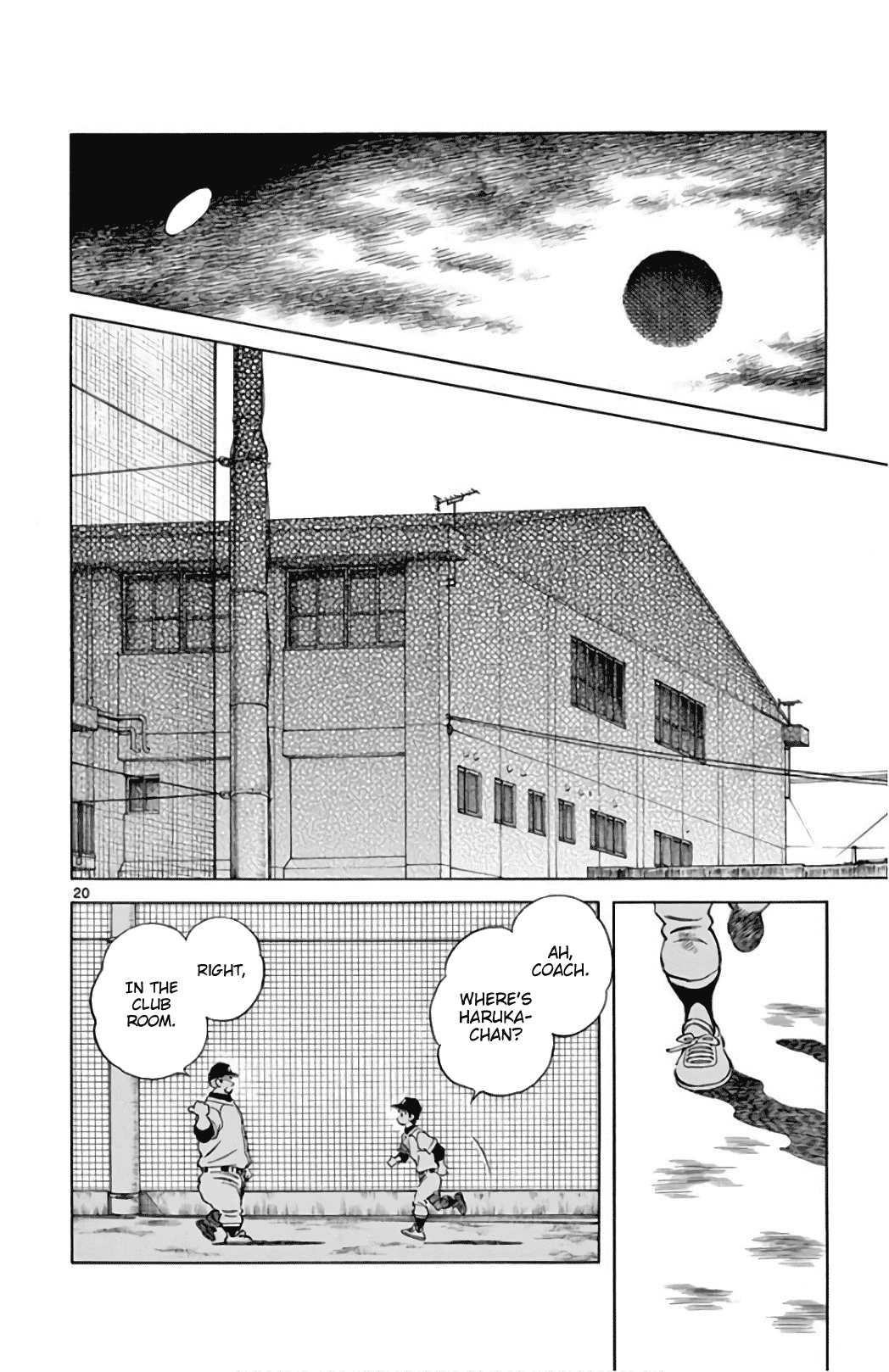 Mix Chapter 85 page 20 - Chapter 85: Let's pretend we never saw that