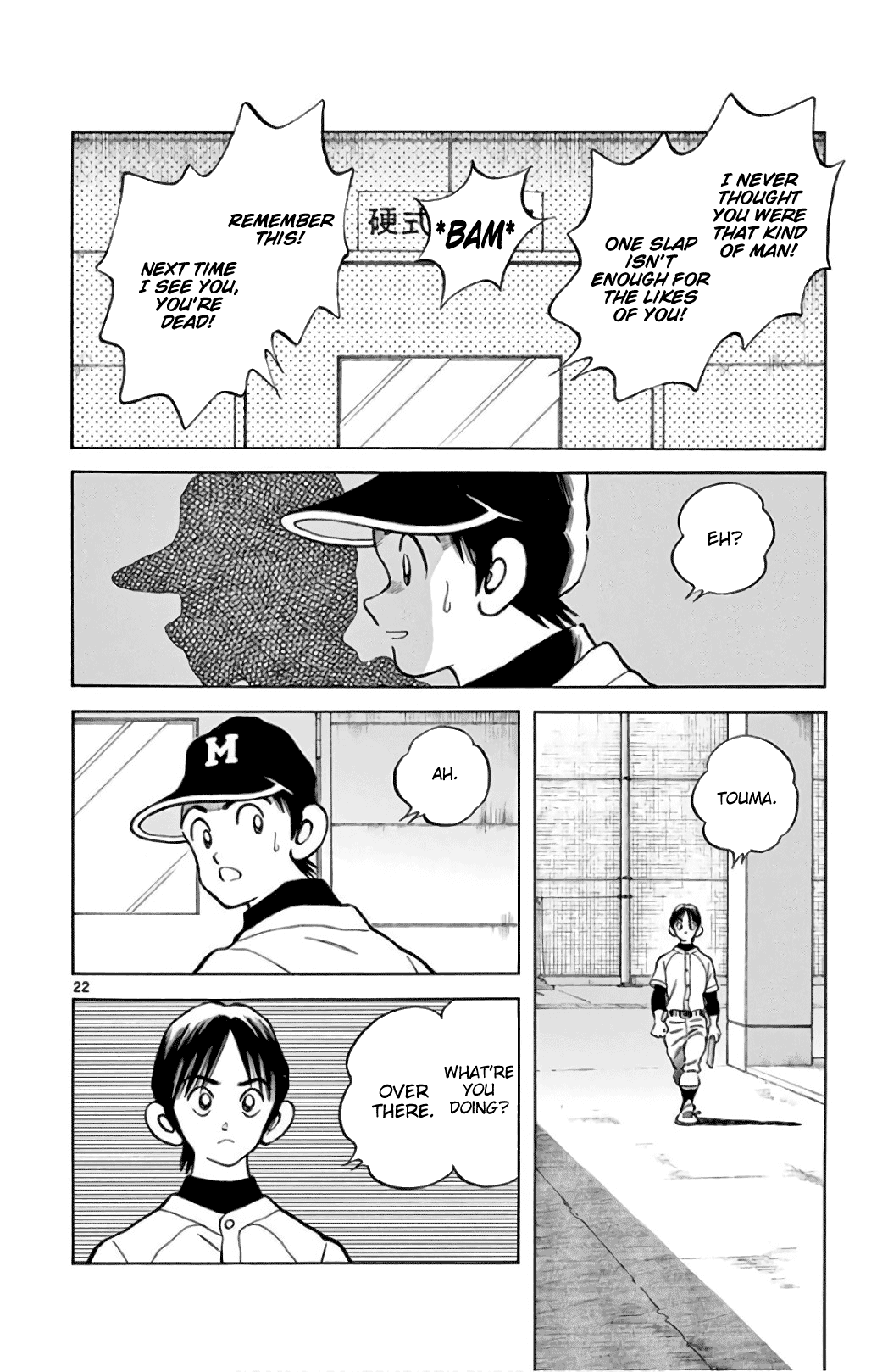 Mix Chapter 85 page 22 - Chapter 85: Let's pretend we never saw that