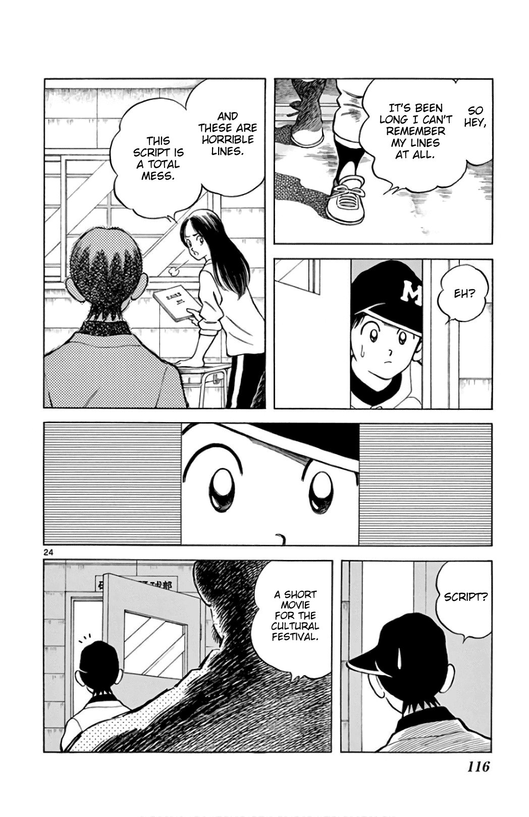 Mix Chapter 85 page 24 - Chapter 85: Let's pretend we never saw that