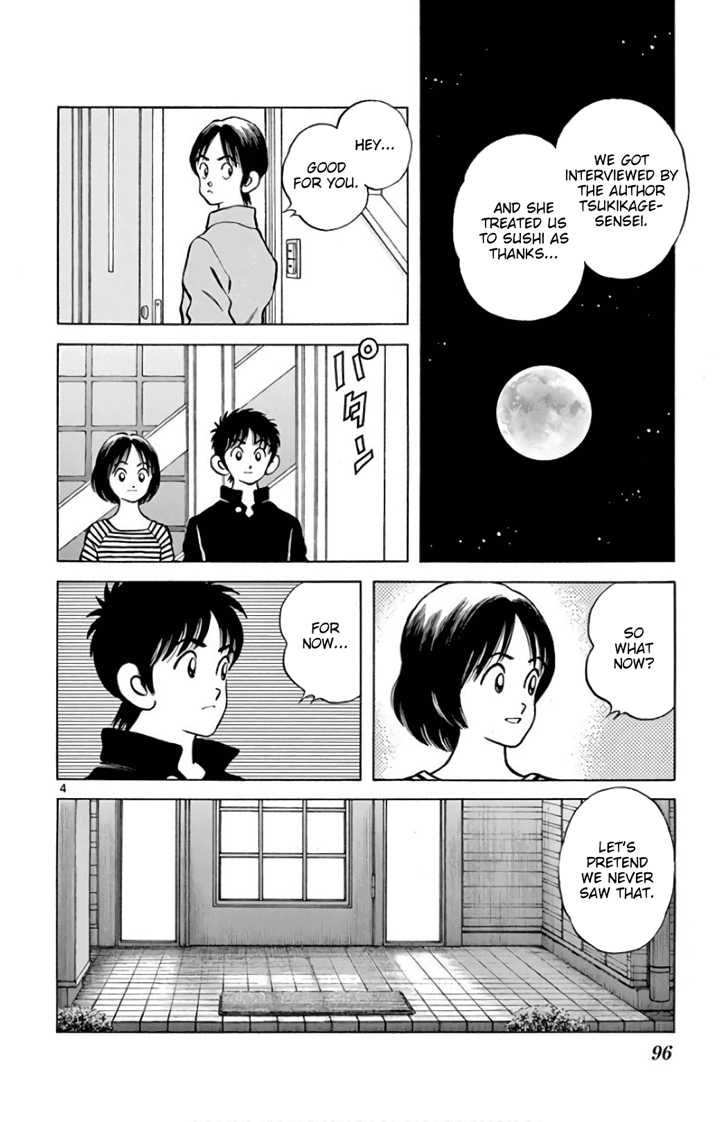 Mix Chapter 85 page 4 - Chapter 85: Let's pretend we never saw that