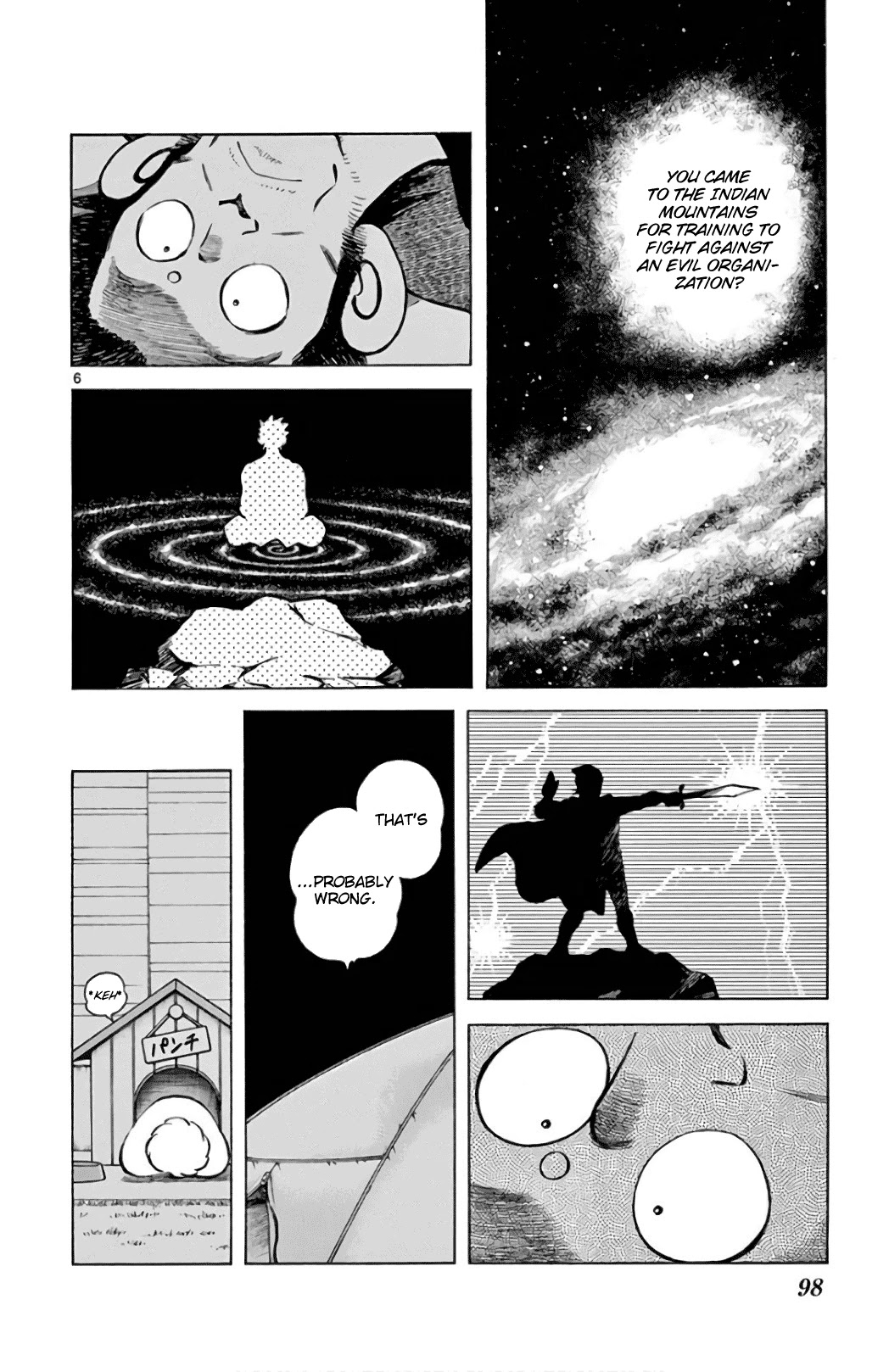 Mix Chapter 85 page 6 - Chapter 85: Let's pretend we never saw that
