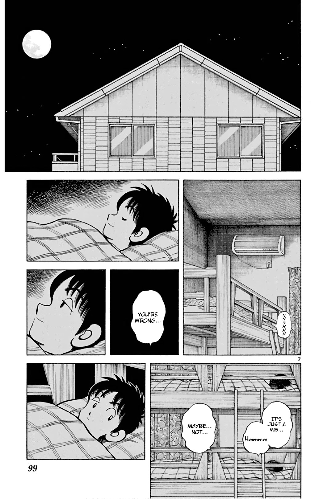 Mix Chapter 85 page 7 - Chapter 85: Let's pretend we never saw that