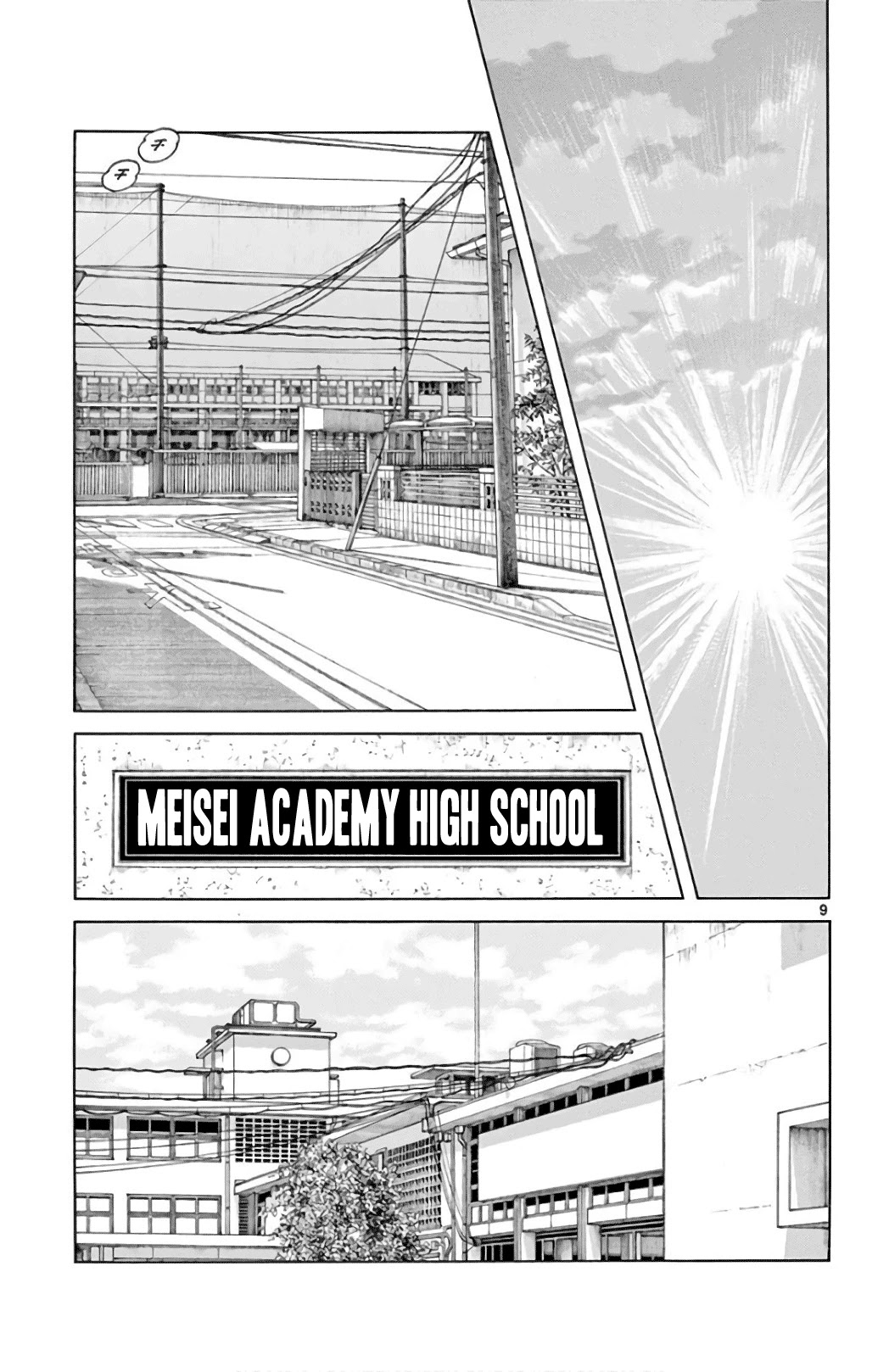 Mix Chapter 85 page 9 - Chapter 85: Let's pretend we never saw that