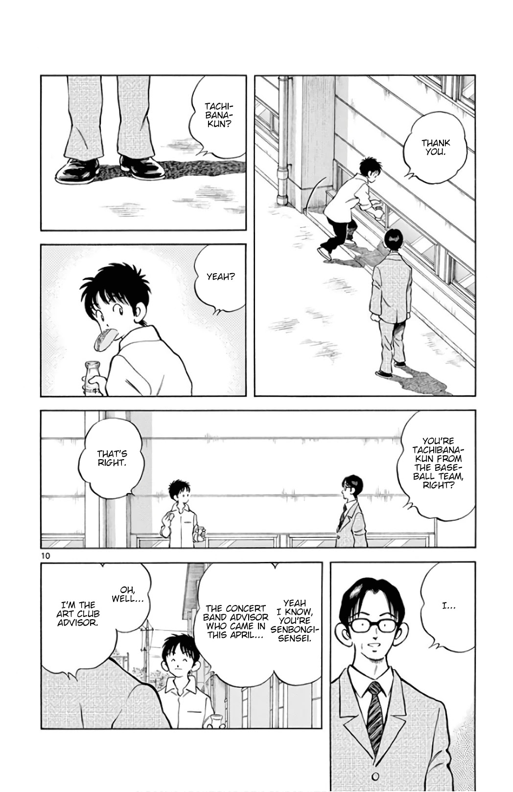 Mix Chapter 86 page 10 - Chapter 86: He Called Us