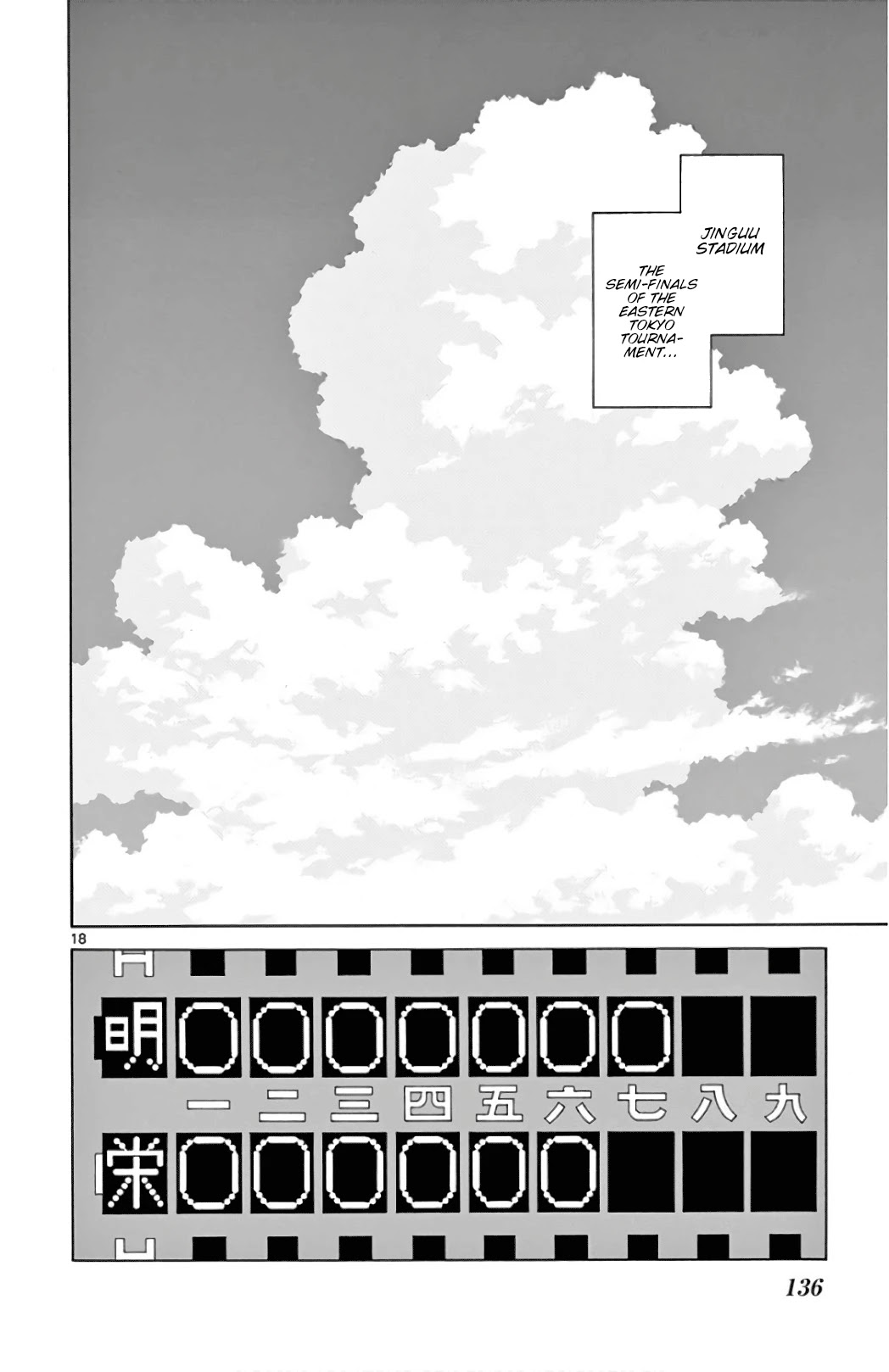 Mix Chapter 86 page 18 - Chapter 86: He Called Us