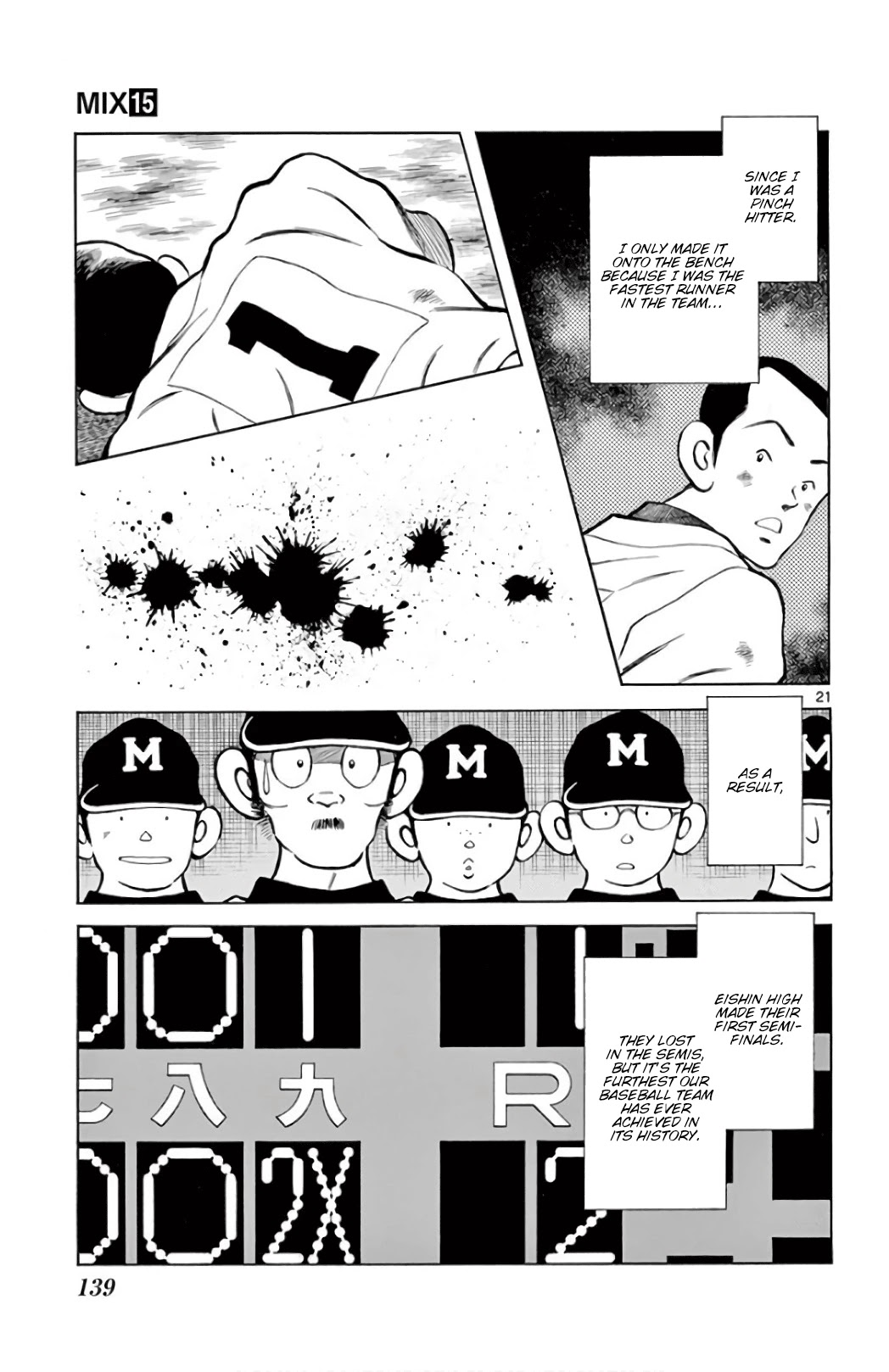 Mix Chapter 86 page 21 - Chapter 86: He Called Us