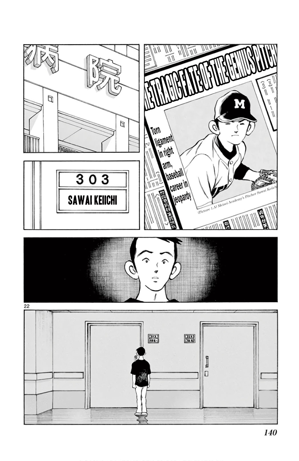Mix Chapter 86 page 22 - Chapter 86: He Called Us