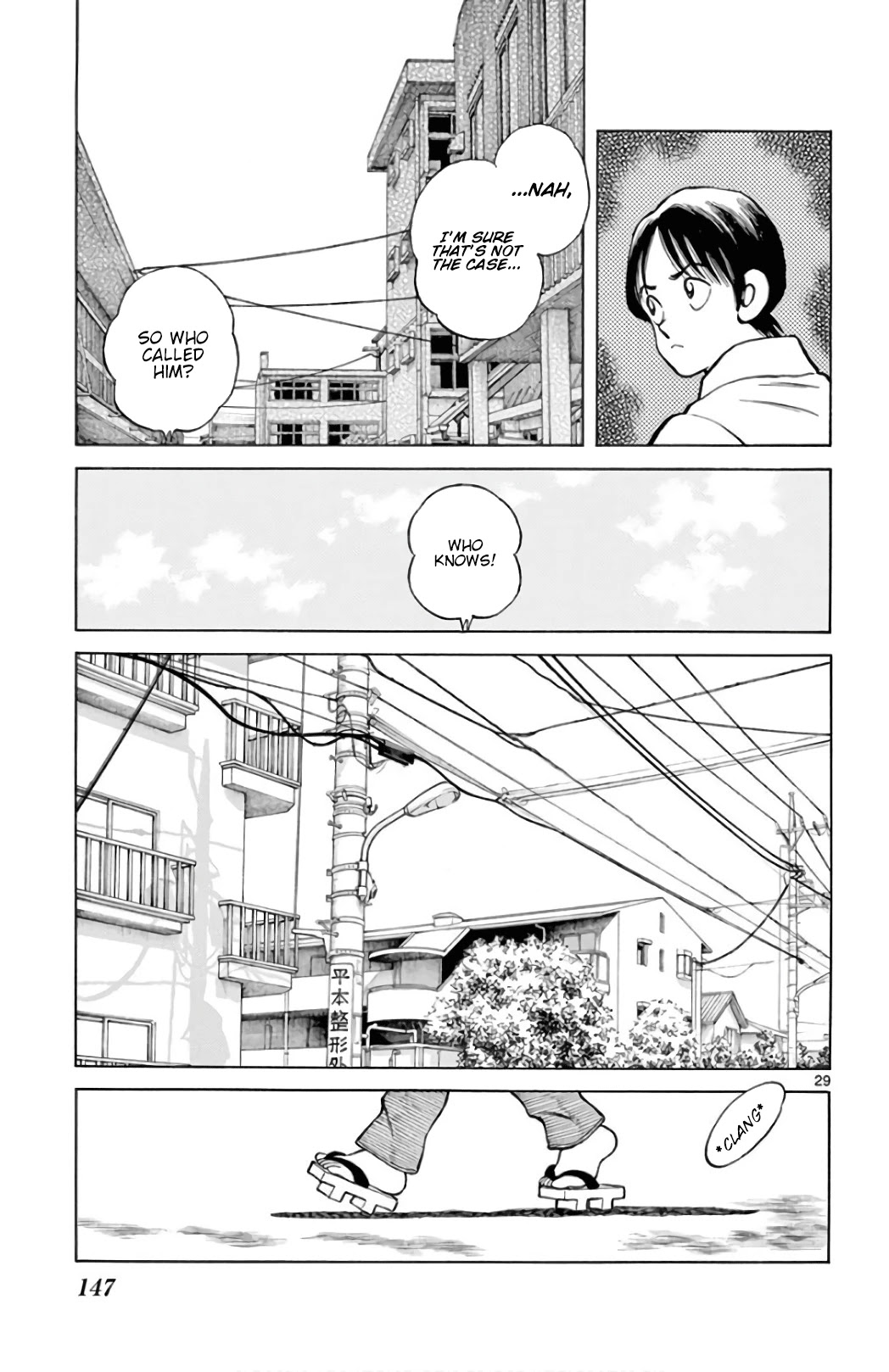 Mix Chapter 86 page 29 - Chapter 86: He Called Us