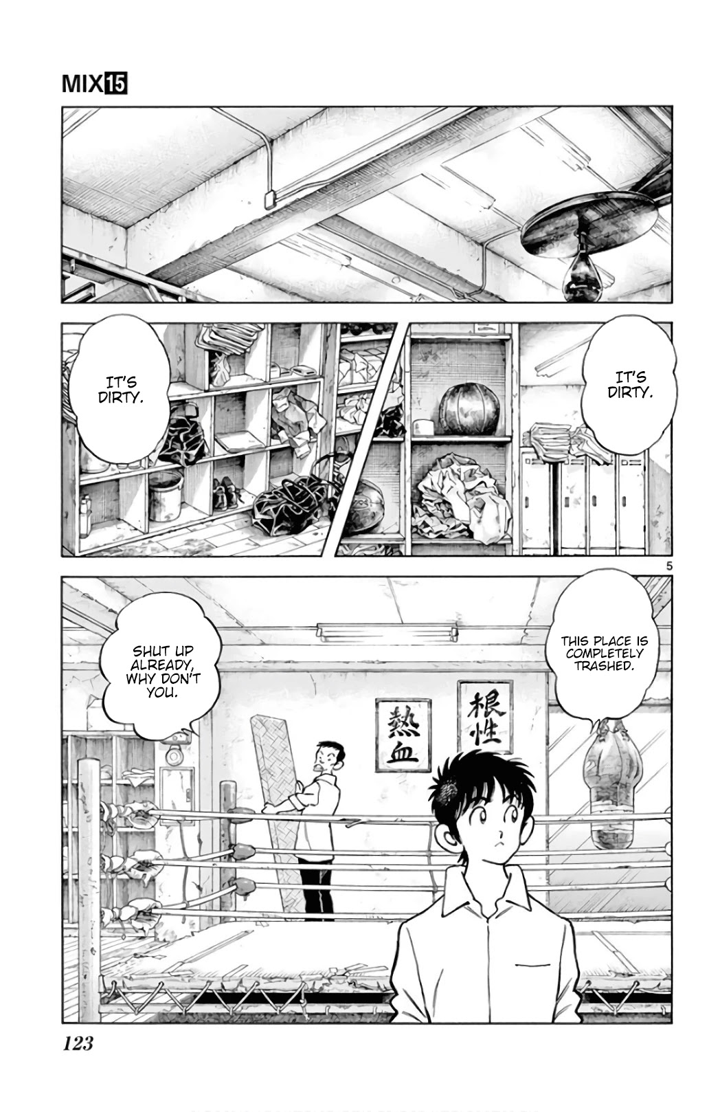 Mix Chapter 86 page 5 - Chapter 86: He Called Us