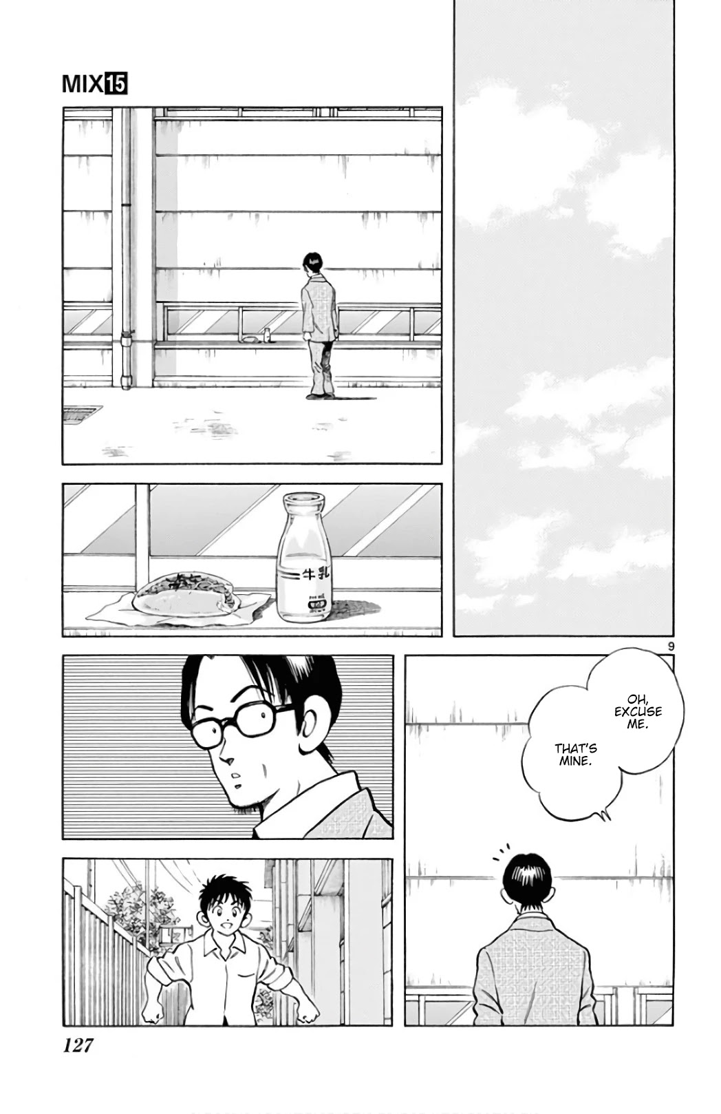 Mix Chapter 86 page 9 - Chapter 86: He Called Us