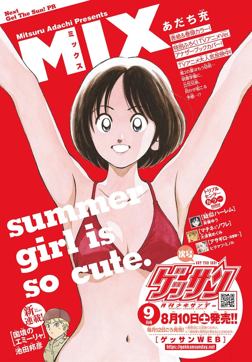 Mix Chapter 87 page 1 - Chapter 87: Worried? Hopeful?