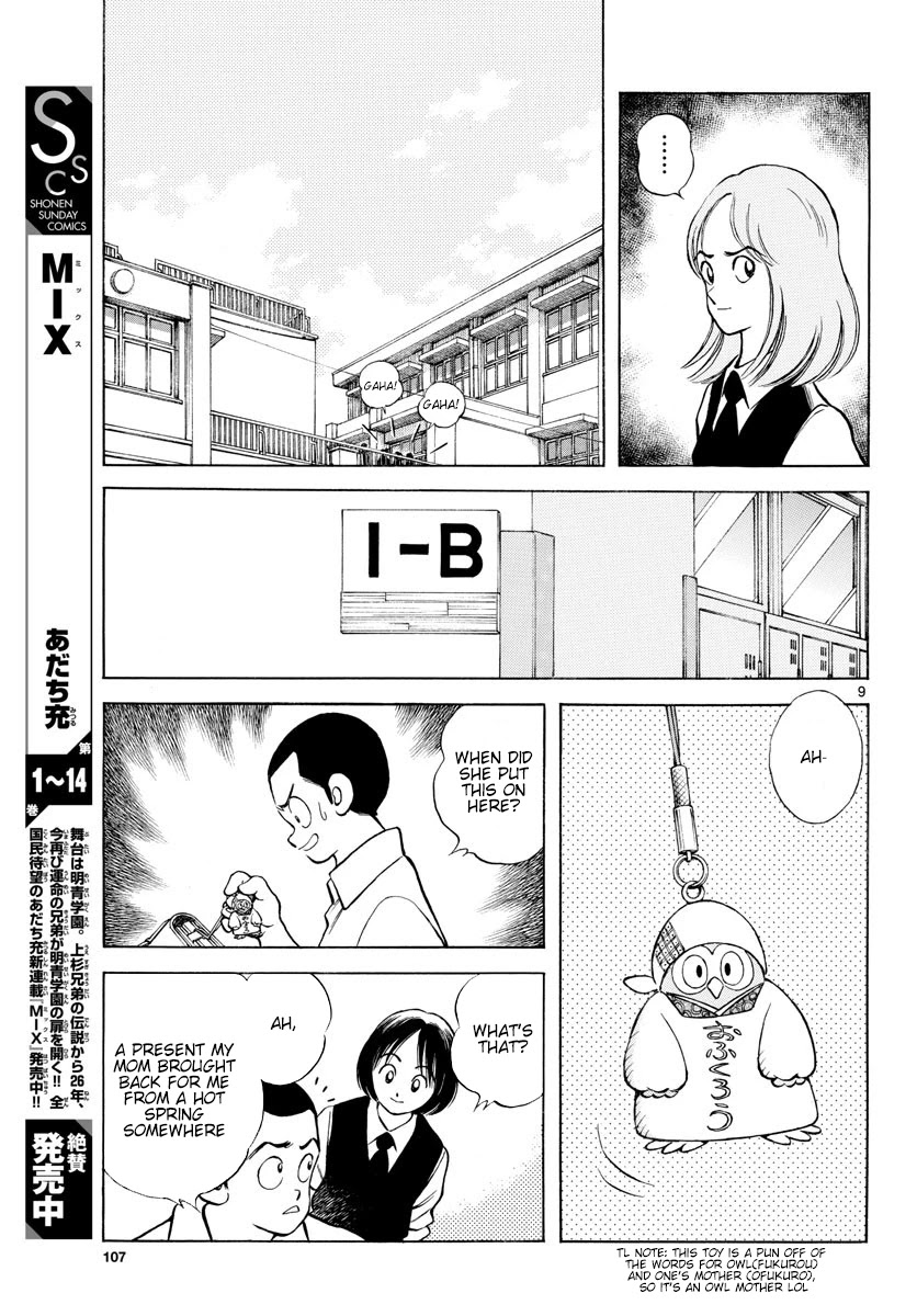Mix Chapter 87 page 10 - Chapter 87: Worried? Hopeful?
