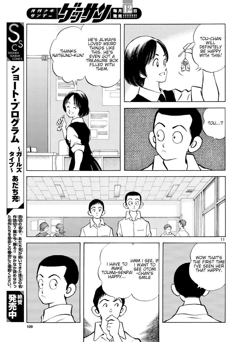 Mix Chapter 87 page 12 - Chapter 87: Worried? Hopeful?