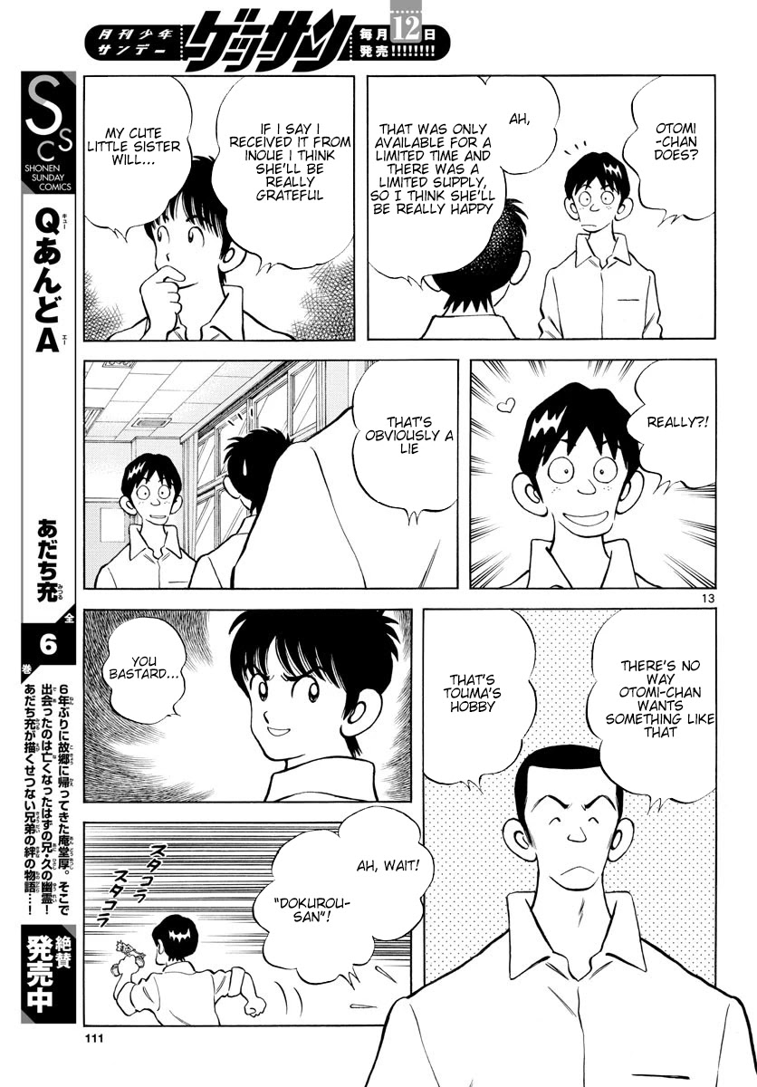 Mix Chapter 87 page 14 - Chapter 87: Worried? Hopeful?