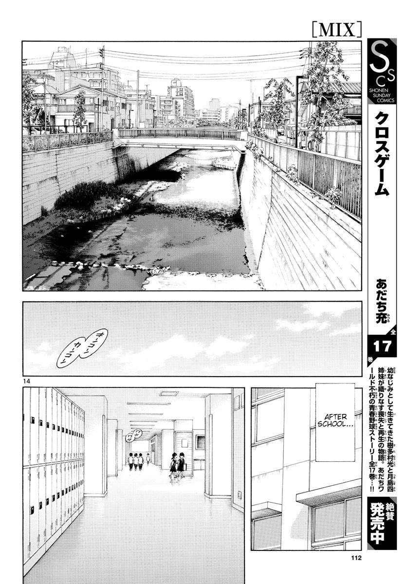 Mix Chapter 87 page 15 - Chapter 87: Worried? Hopeful?