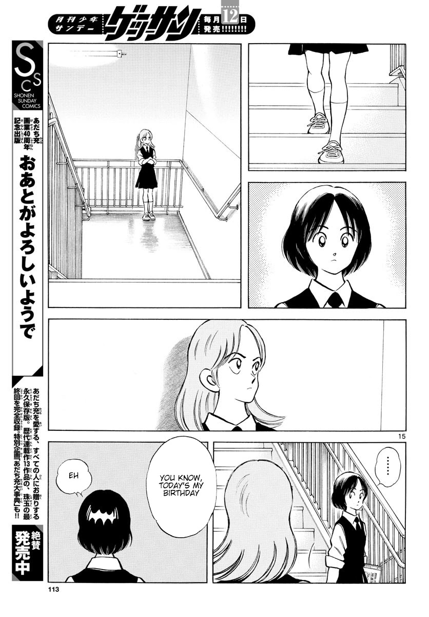 Mix Chapter 87 page 16 - Chapter 87: Worried? Hopeful?