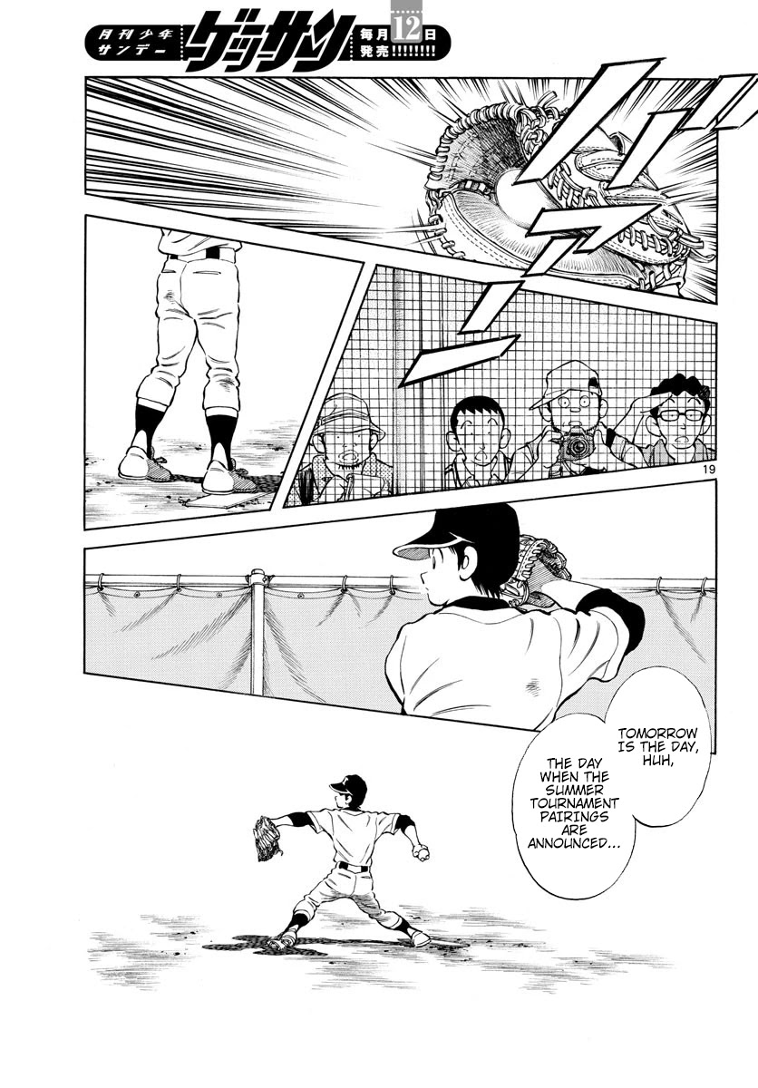 Mix Chapter 87 page 20 - Chapter 87: Worried? Hopeful?