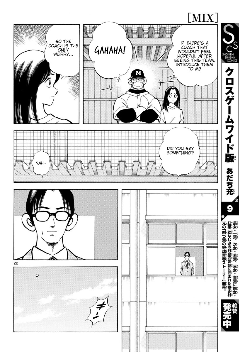 Mix Chapter 87 page 23 - Chapter 87: Worried? Hopeful?