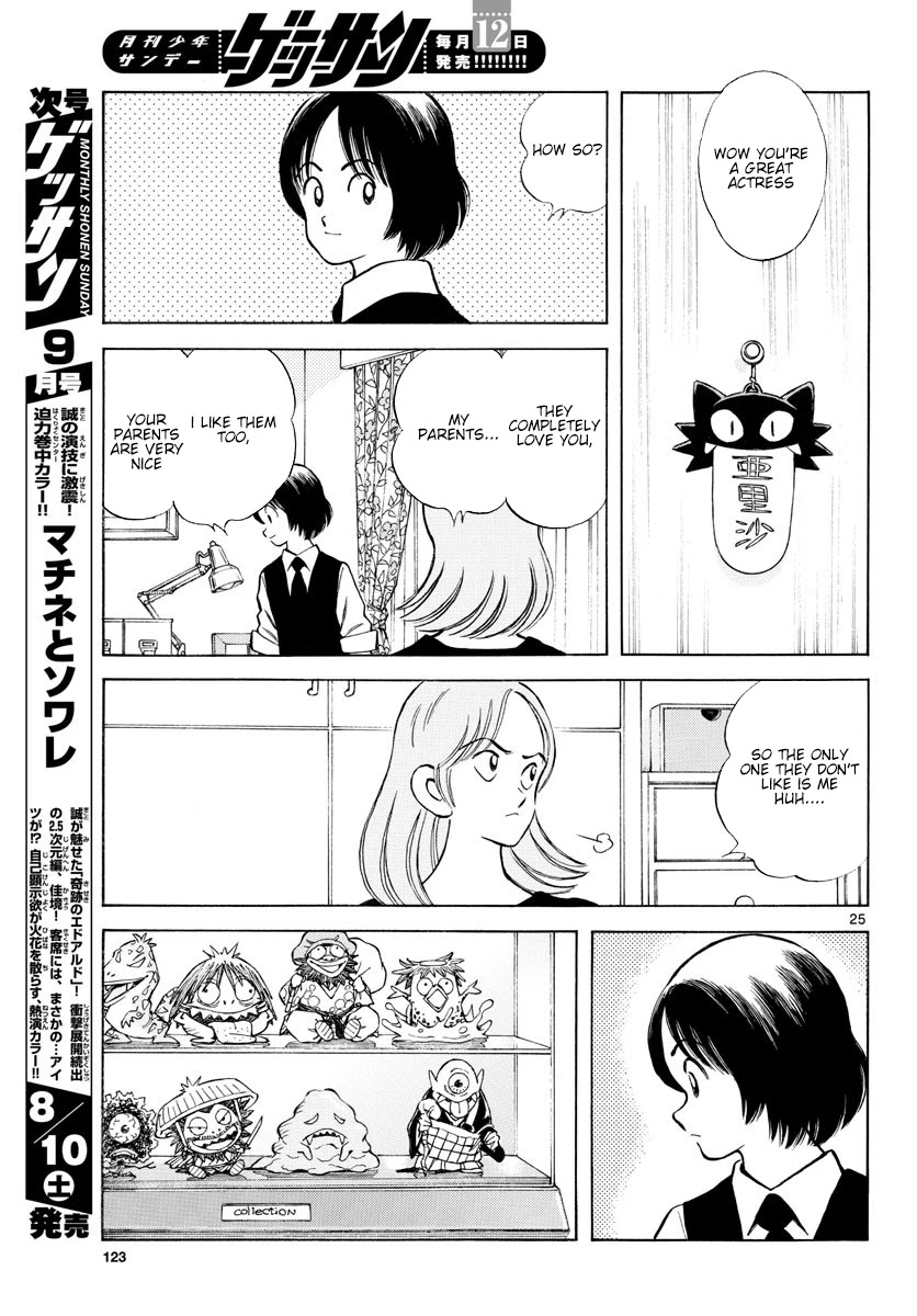 Mix Chapter 87 page 26 - Chapter 87: Worried? Hopeful?