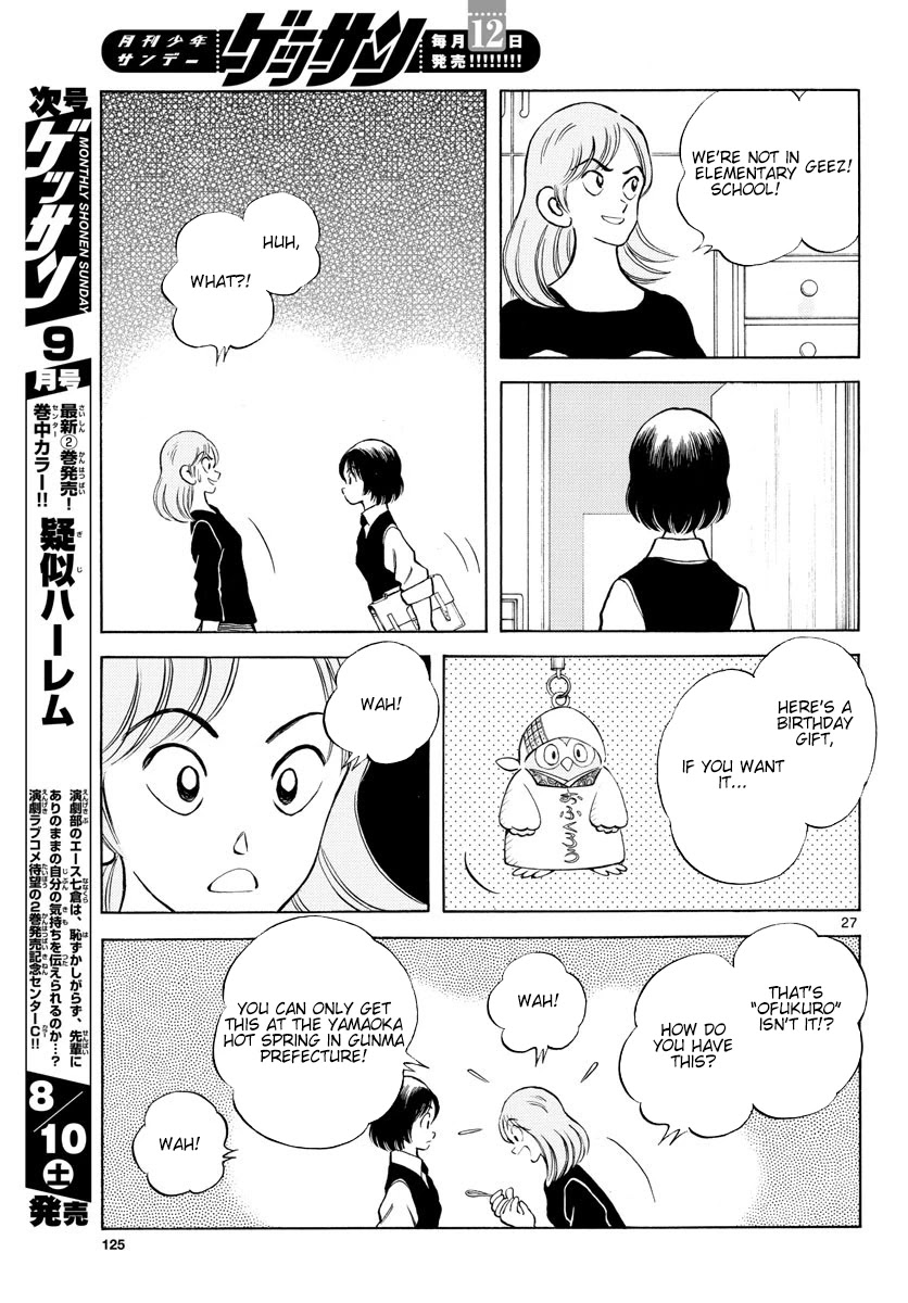 Mix Chapter 87 page 28 - Chapter 87: Worried? Hopeful?
