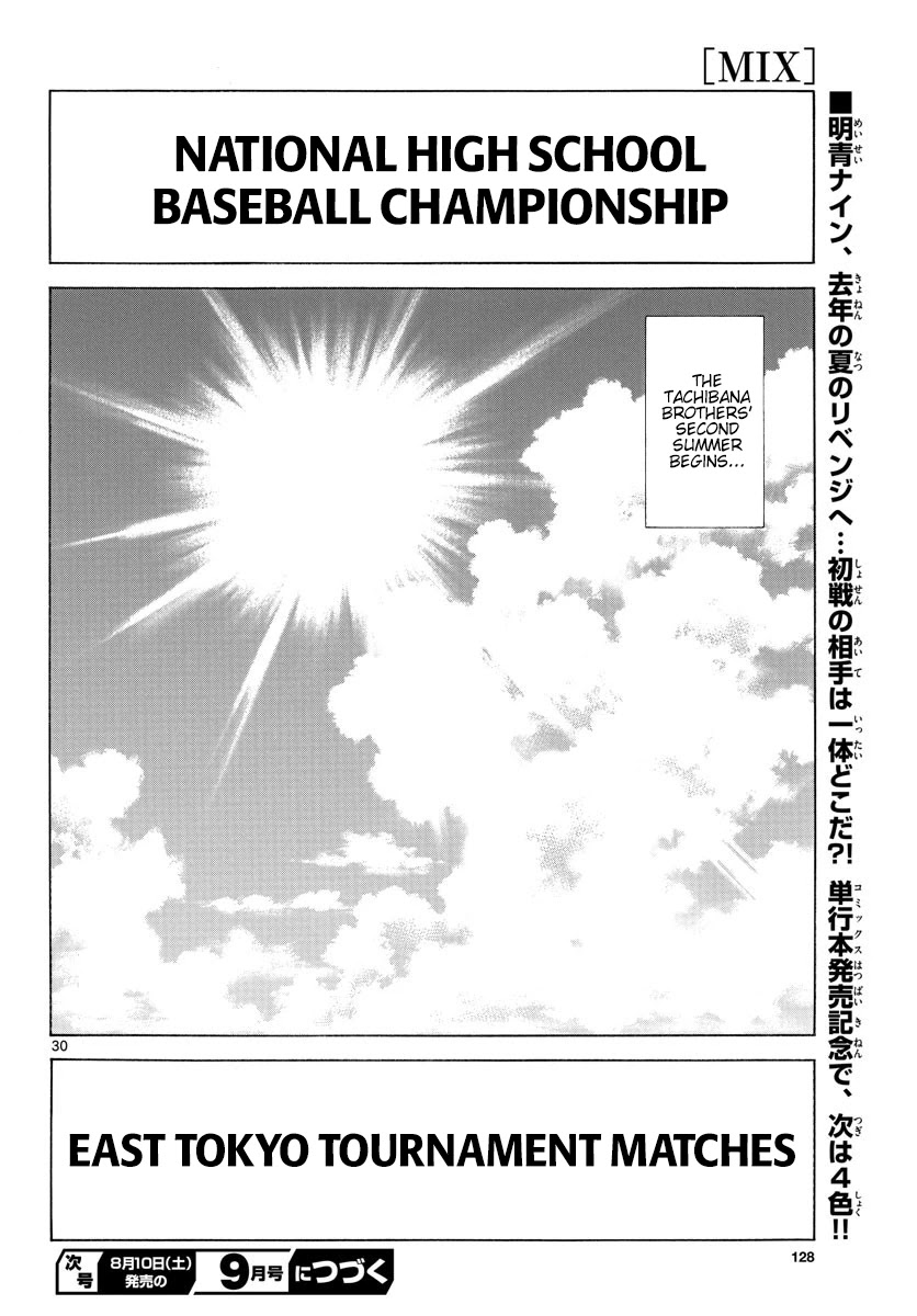 Mix Chapter 87 page 31 - Chapter 87: Worried? Hopeful?