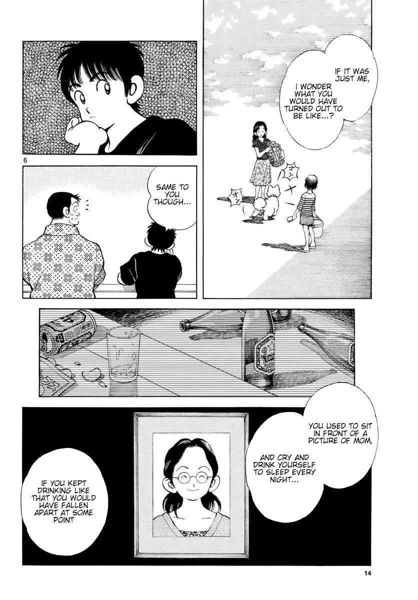 Mix Chapter 88 page 12 - Chapter 88: This Year will Definitely be a Special Summer