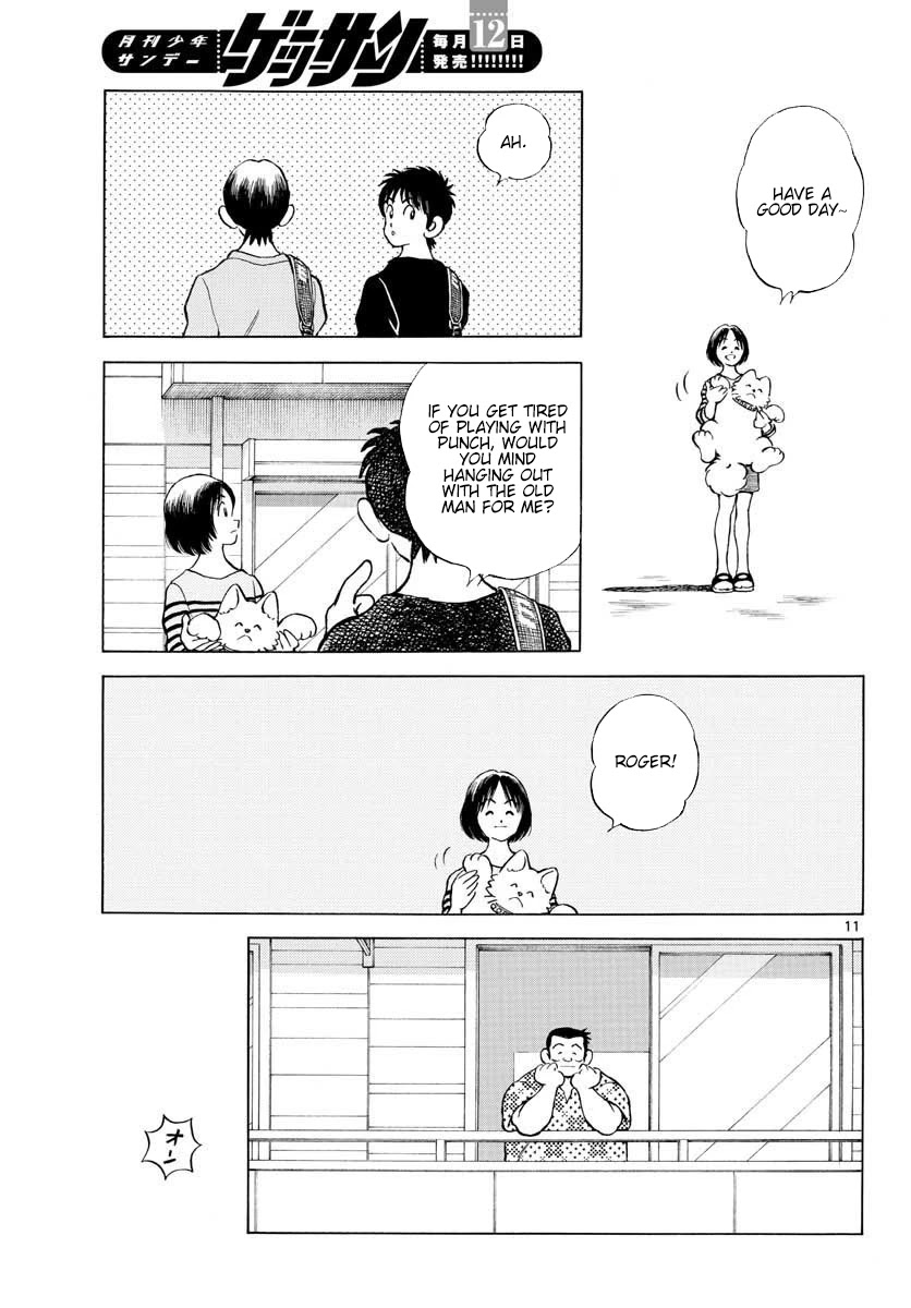 Mix Chapter 88 page 17 - Chapter 88: This Year will Definitely be a Special Summer