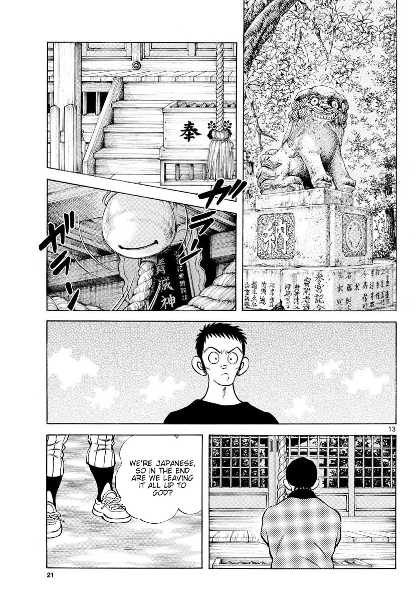 Mix Chapter 88 page 19 - Chapter 88: This Year will Definitely be a Special Summer