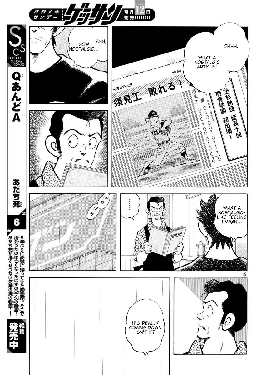 Mix Chapter 88 page 25 - Chapter 88: This Year will Definitely be a Special Summer