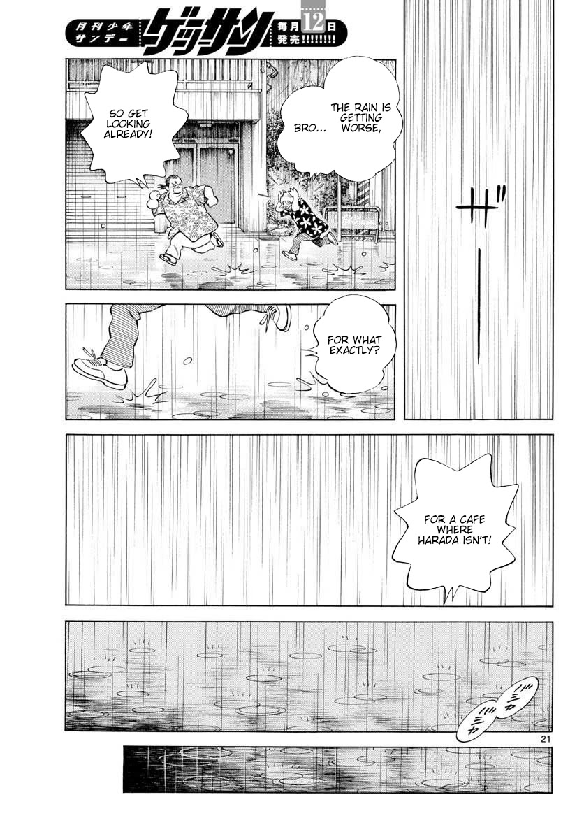 Mix Chapter 88 page 27 - Chapter 88: This Year will Definitely be a Special Summer