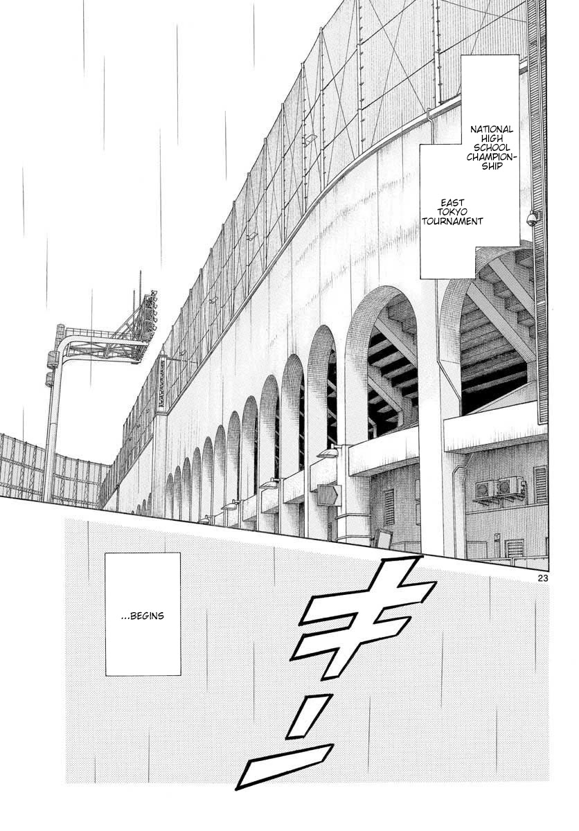 Mix Chapter 88 page 29 - Chapter 88: This Year will Definitely be a Special Summer