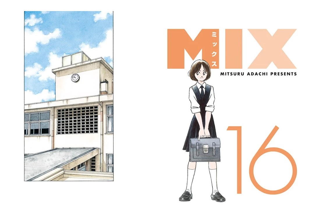 Mix Chapter 88 page 3 - Chapter 88: This Year will Definitely be a Special Summer