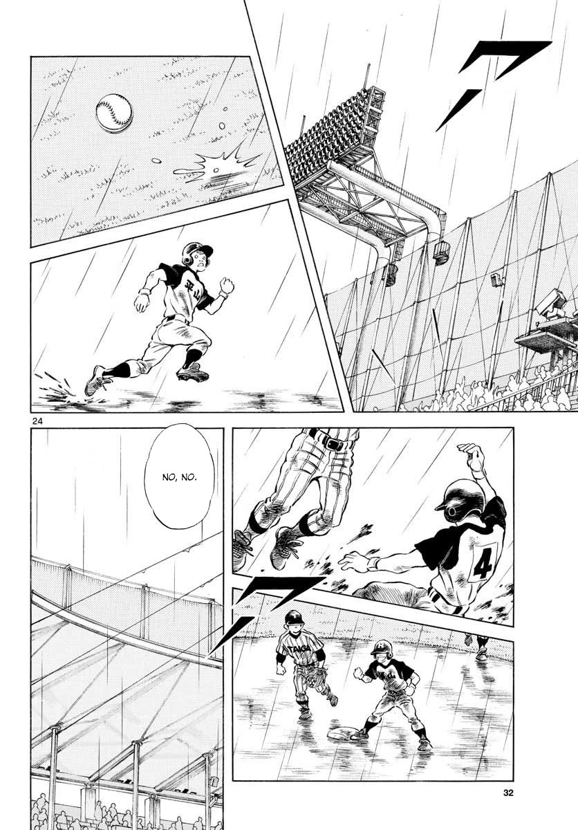Mix Chapter 88 page 30 - Chapter 88: This Year will Definitely be a Special Summer