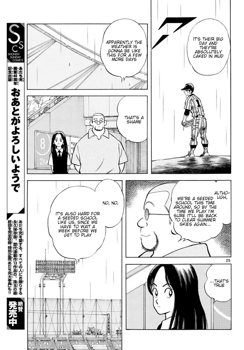 Mix Chapter 88 page 31 - Chapter 88: This Year will Definitely be a Special Summer