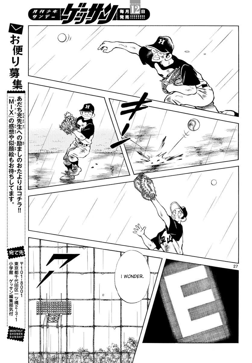 Mix Chapter 88 page 33 - Chapter 88: This Year will Definitely be a Special Summer