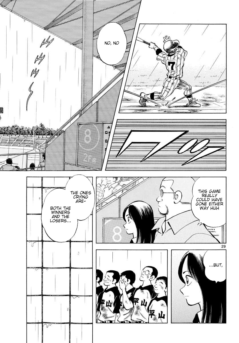 Mix Chapter 88 page 35 - Chapter 88: This Year will Definitely be a Special Summer