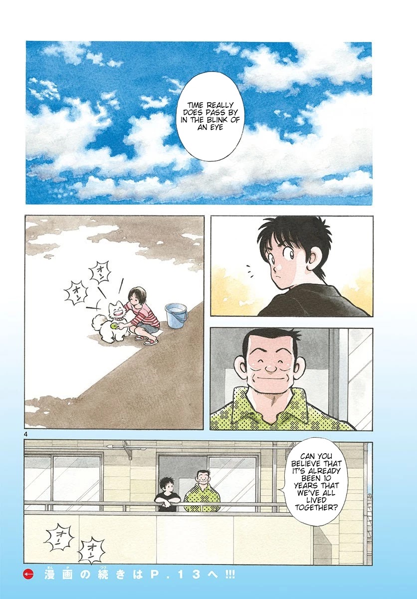 Mix Chapter 88 page 9 - Chapter 88: This Year will Definitely be a Special Summer