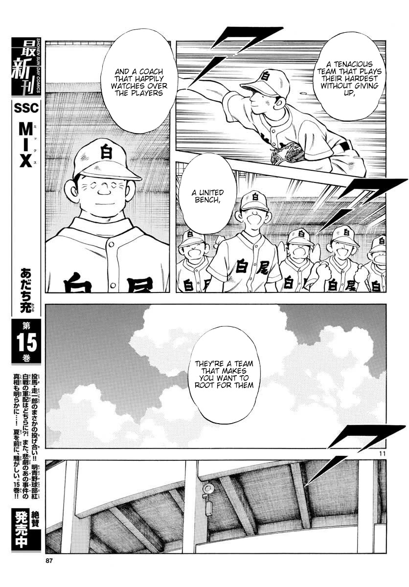 Mix Chapter 89 page 11 - Chapter 89: A Wild Guess...