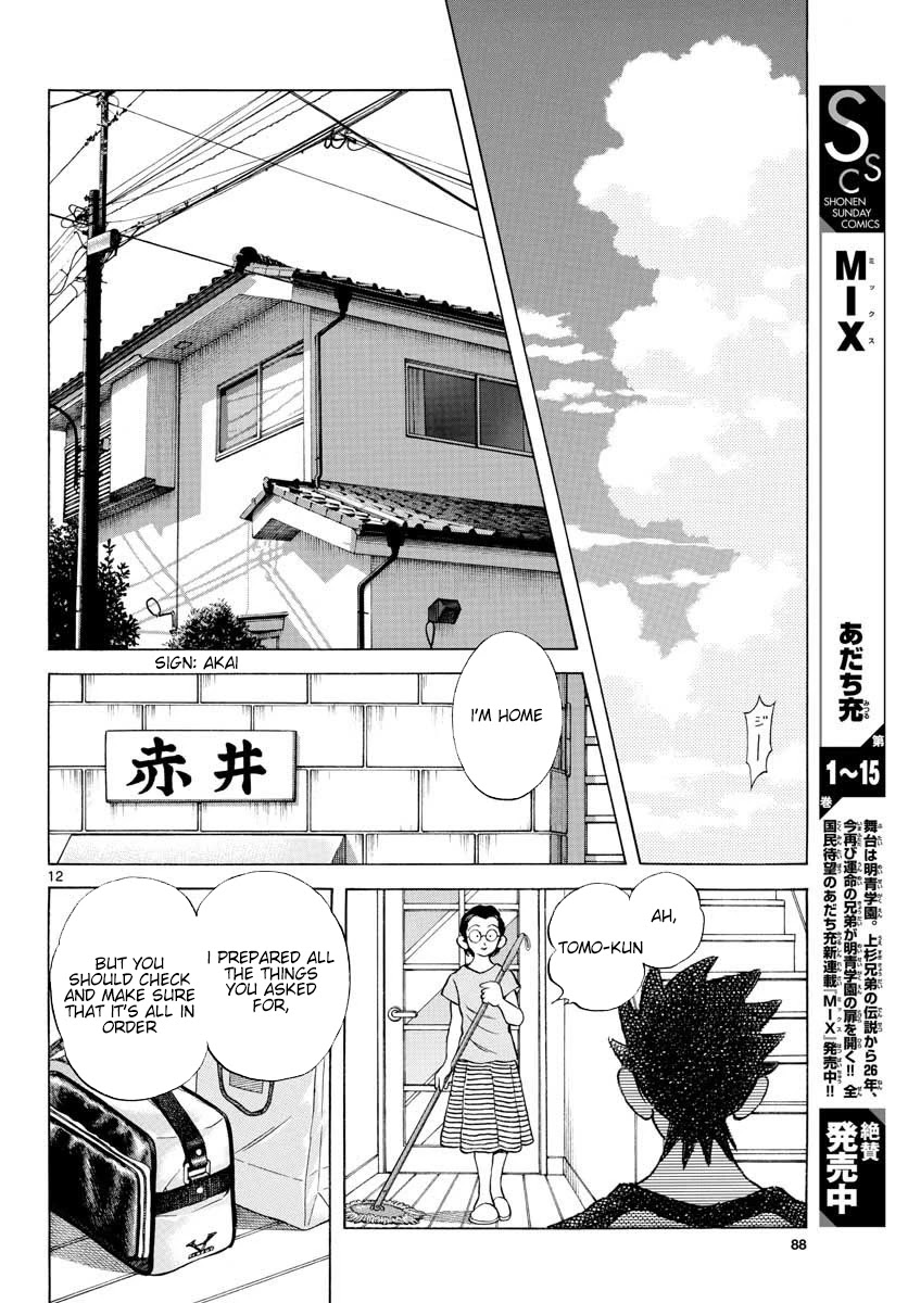 Mix Chapter 89 page 12 - Chapter 89: A Wild Guess...