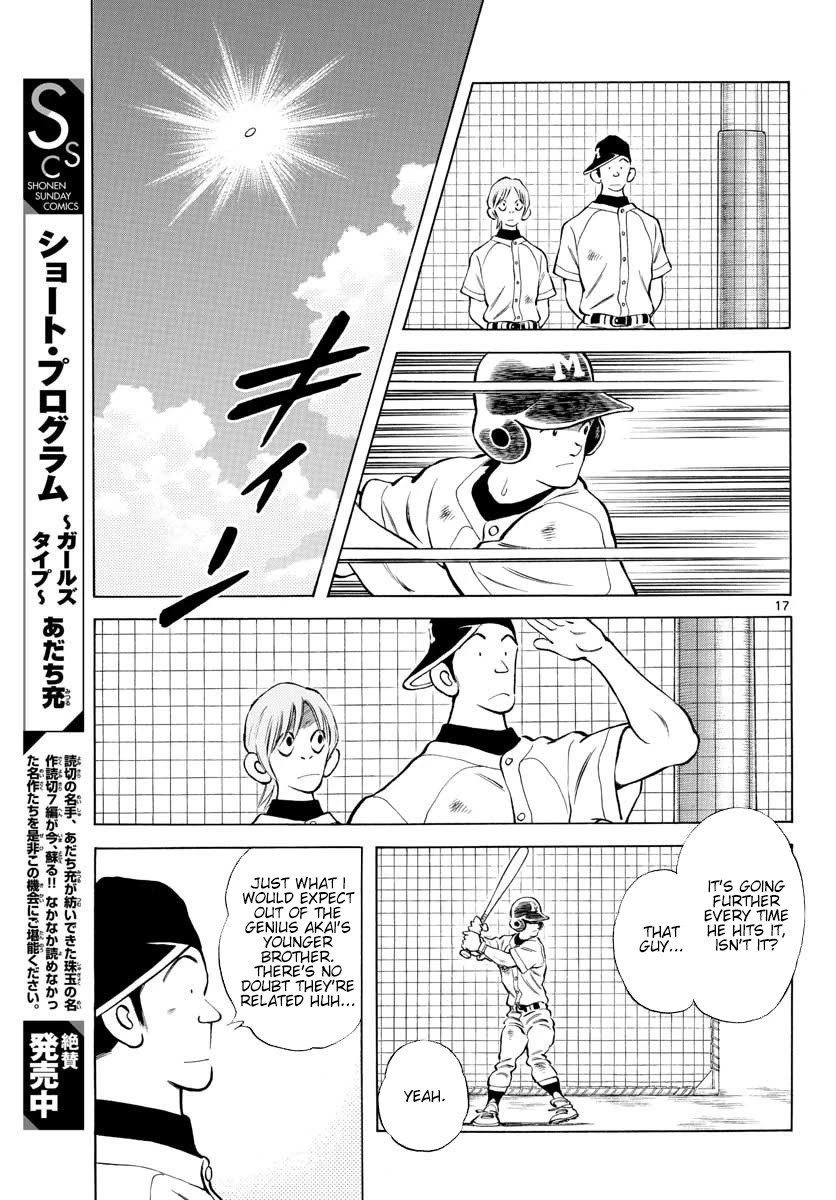 Mix Chapter 89 page 17 - Chapter 89: A Wild Guess...