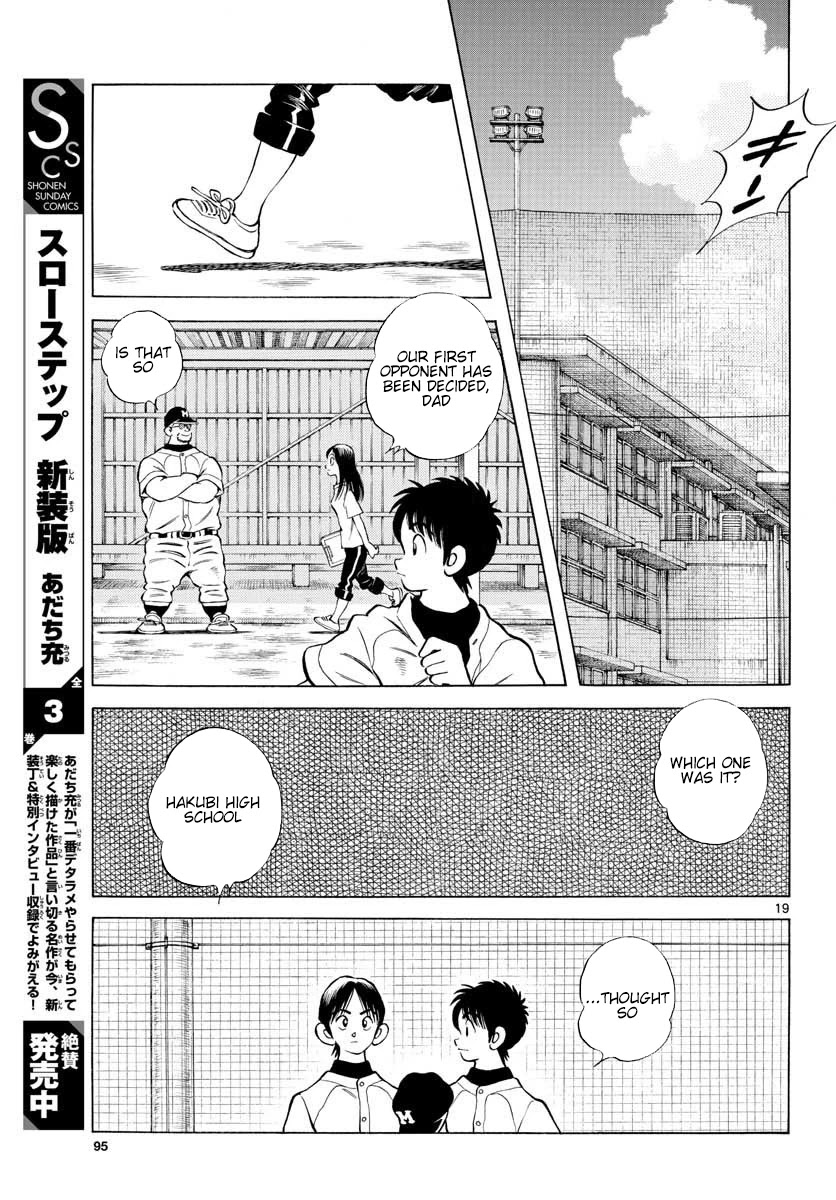 Mix Chapter 89 page 19 - Chapter 89: A Wild Guess...
