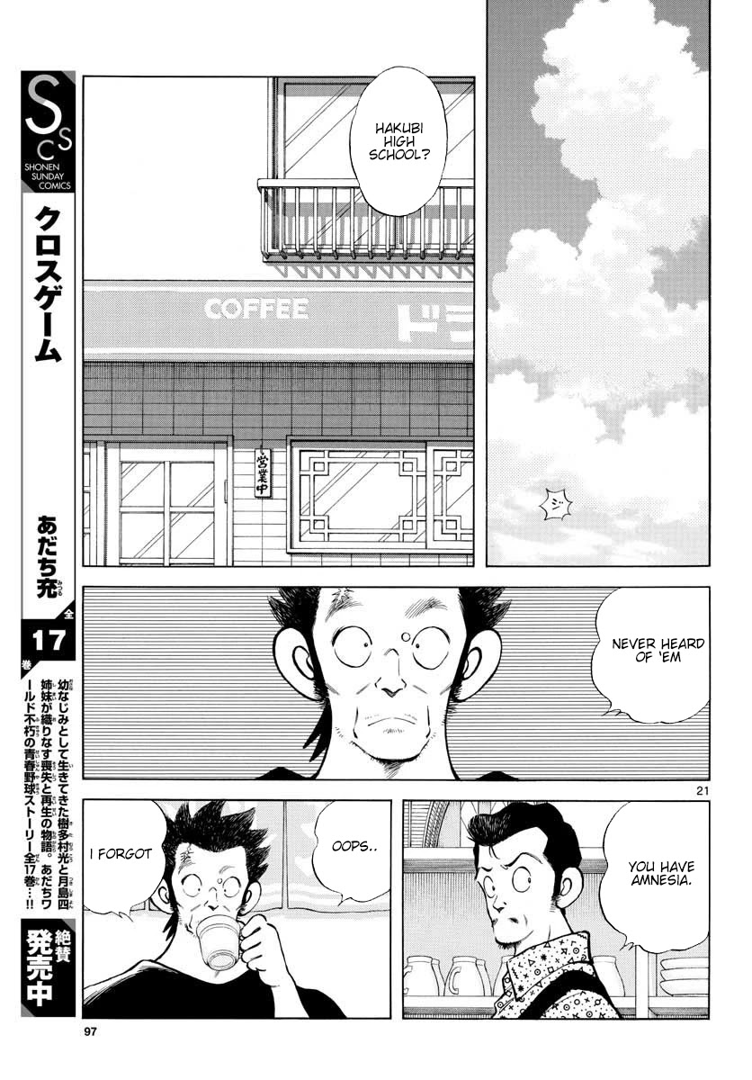 Mix Chapter 89 page 21 - Chapter 89: A Wild Guess...