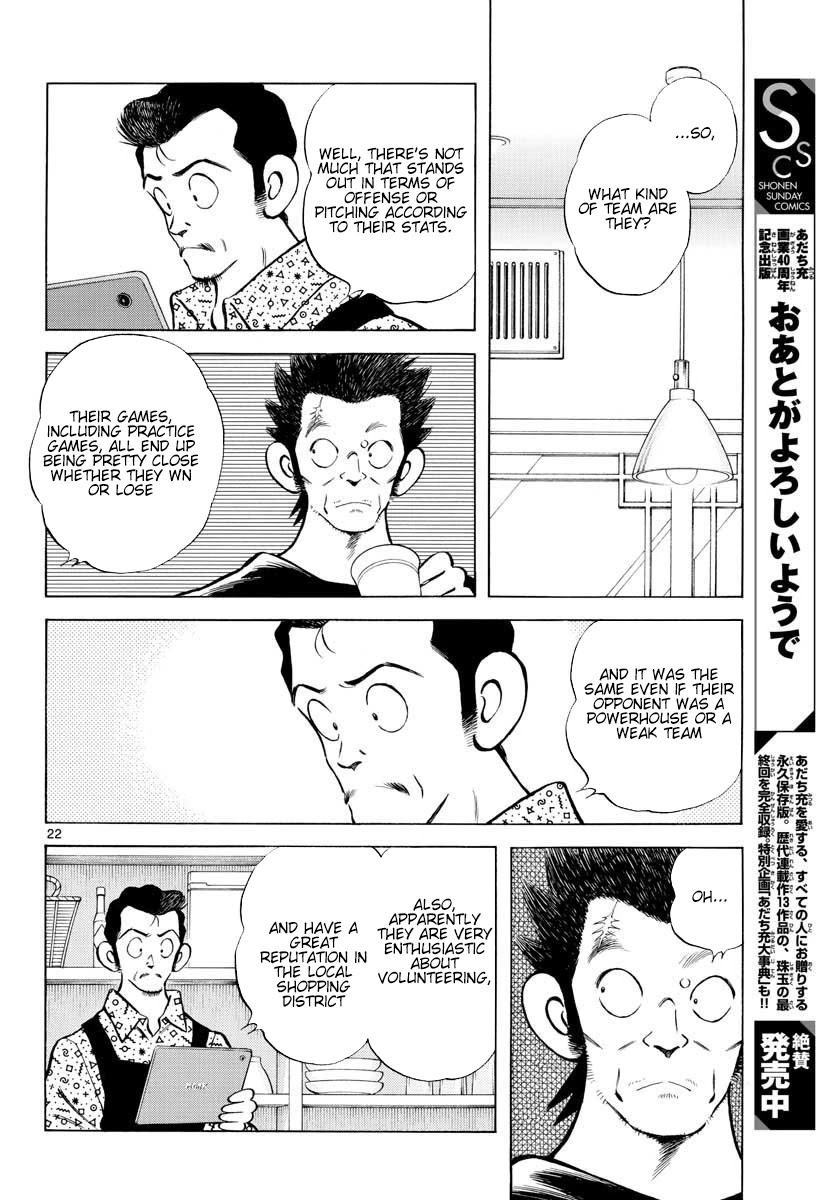 Mix Chapter 89 page 22 - Chapter 89: A Wild Guess...