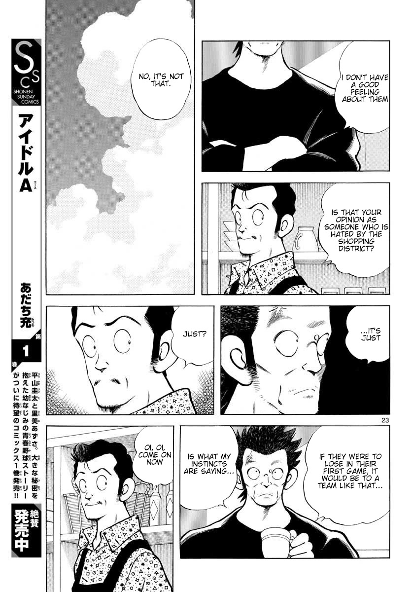 Mix Chapter 89 page 23 - Chapter 89: A Wild Guess...