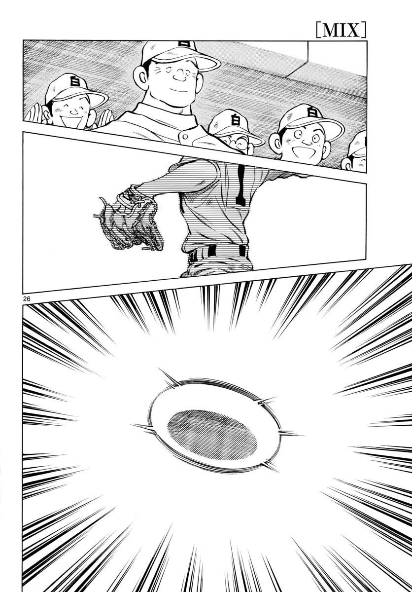 Mix Chapter 89 page 26 - Chapter 89: A Wild Guess...