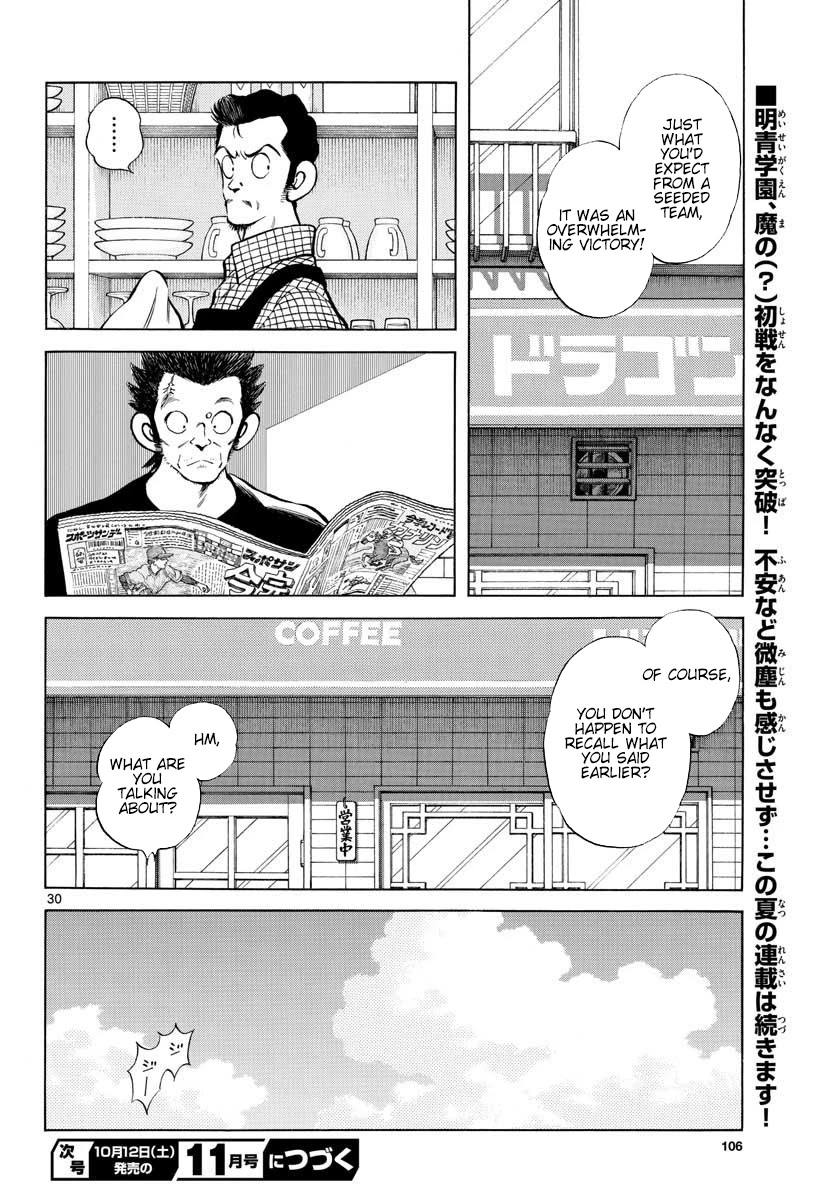 Mix Chapter 89 page 30 - Chapter 89: A Wild Guess...