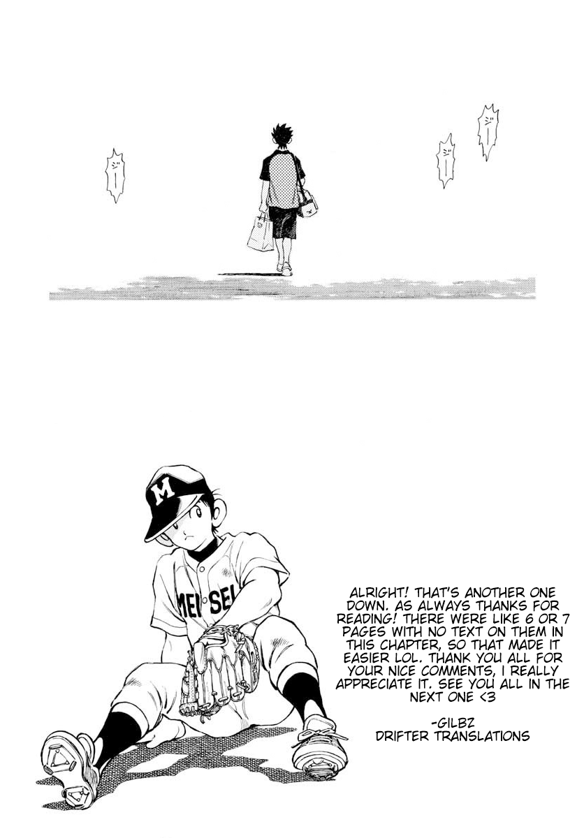 Mix Chapter 89 page 31 - Chapter 89: A Wild Guess...