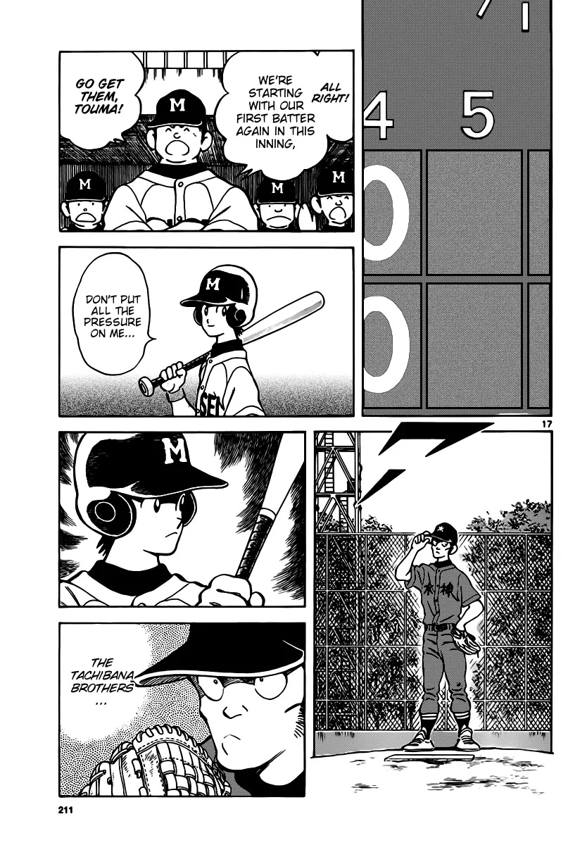 Mix Chapter 9 page 17 - Chapter 9
