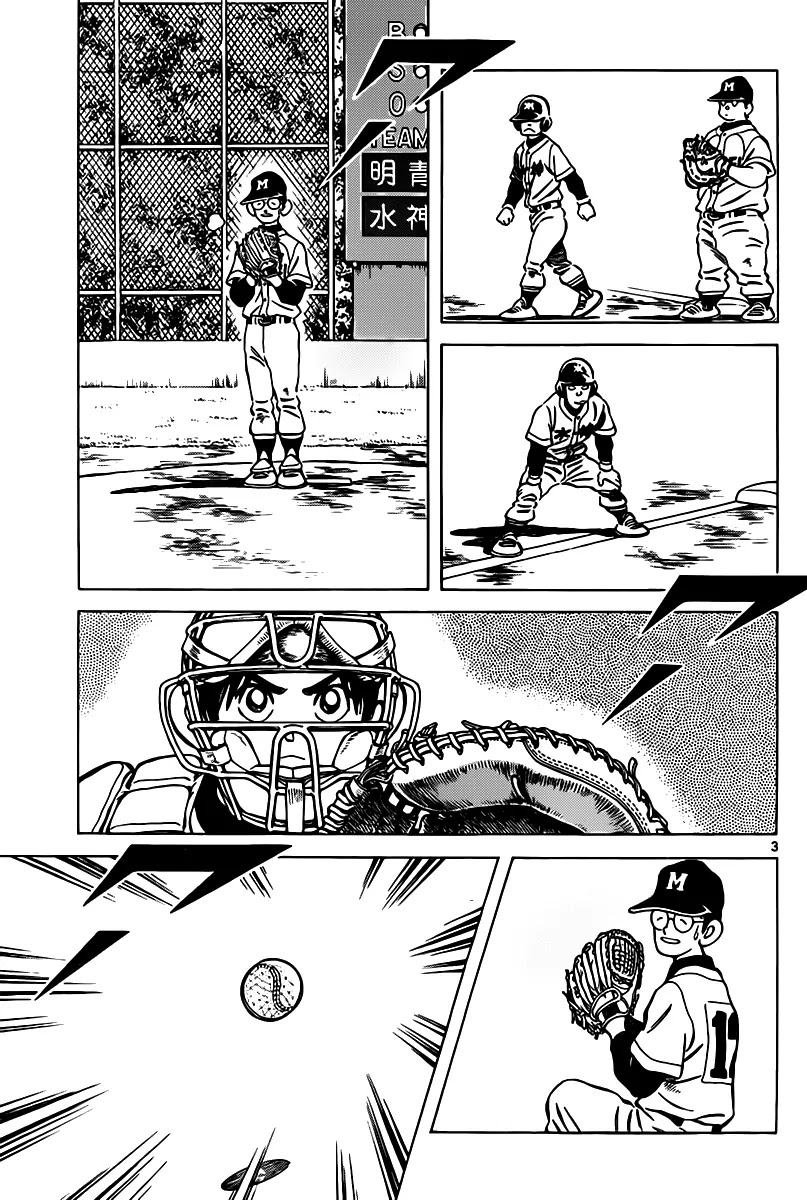 Mix Chapter 9 page 3 - Chapter 9