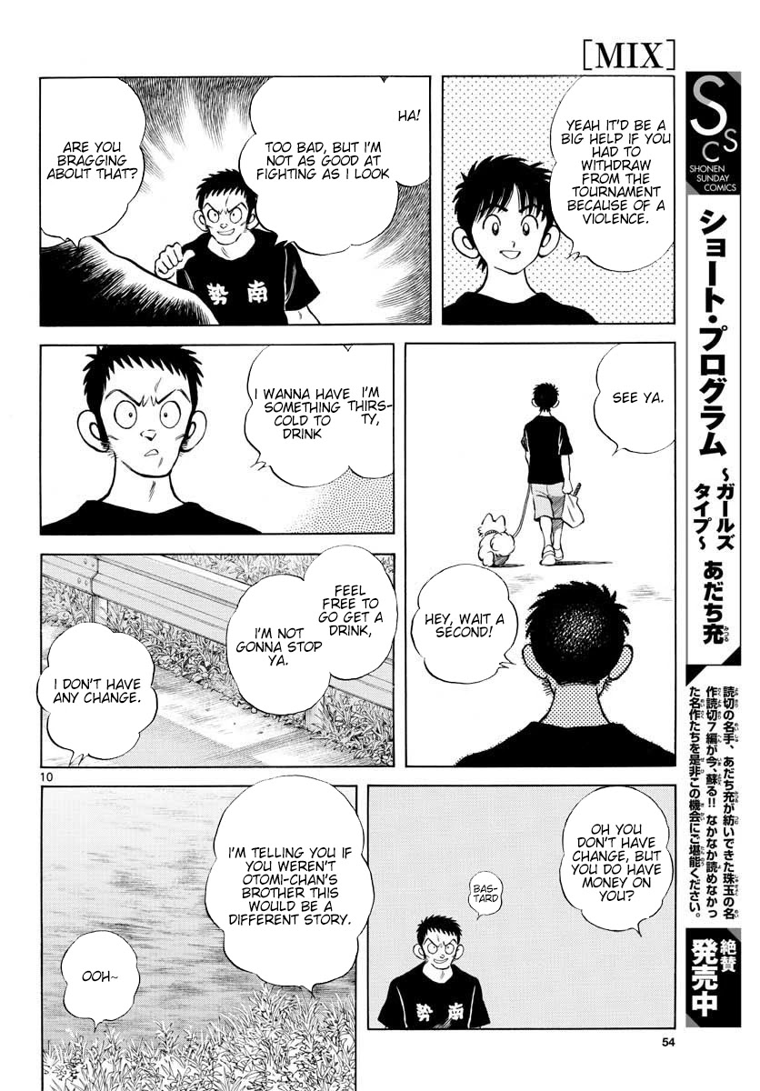 Mix Chapter 90 page 10 - Chapter 90: Koushien Part 2